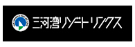 (株)三河湾リゾート リンクス